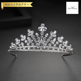 【ブライダルセレクト】 ティアラ キュービックジルコニア ホワイト 真鍮 シルバー 上品 エレガント 大人 おしゃれ きれいめ フラワー 花 フォーマル ブライダル 結婚式 f19010406