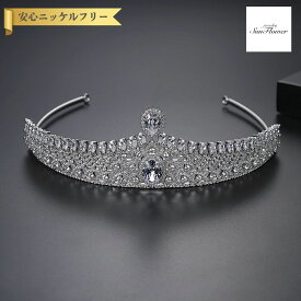 【ブライダルセレクト】 ティアラ キュービックジルコニア ホワイト 真鍮 シルバー 上品 エレガント 大人 おしゃれ 可愛い かわいい きれいめ フォーマル ブライダル 結婚式 f19011801