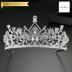 【ブライダルセレクト】 ティアラ キュービックジルコニア ホワイト 真鍮 シルバー エレガント おしゃれ きれいめ リーフ アラベスク フォーマル ブライダル 結婚式 f19061907