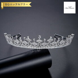 【ブライダルセレクト】 送料無料 ヘアアクセサリー レディース キュービックジルコニア ホワイト 真鍮 シルバー ティアラ f21051322