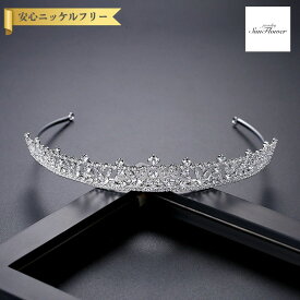 【ブライダルセレクト】 ティアラ キュービックジルコニア ホワイト 真鍮 シルバー 上品 エレガント 大人 おしゃれ きれいめ 結婚式 f21051325