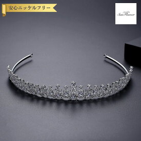【ブライダルセレクト】 送料無料 ヘアアクセサリー レディース キュービックジルコニア ホワイト 真鍮 シルバー ティアラ f21061501