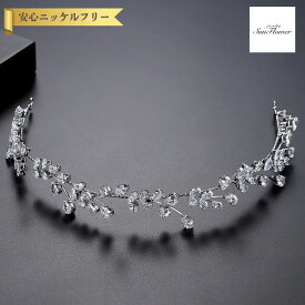 【ブライダルセレクト】 送料無料 ヘアアクセサリー レディース キュービックジルコニア ホワイト 真鍮 シルバー ティアラ f23062101