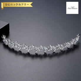【ブライダルセレクト】 送料無料 ヘアアクセサリー レディース キュービックジルコニア ホワイト 真鍮 シルバー ティアラ f23062103