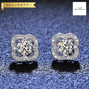 y70%OFFN[|Ώۏi!!1410!yVC[OXӍ!撅500lz sAX p fB[X ATiCg zCg Vo[925 Vo[ 0.5ct 1ct X^bh ke020