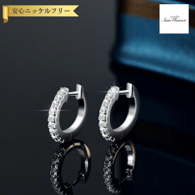 【70%OFFクーポン対象商品!!14日10時から!楽天イーグルス感謝祭!先着500名様】 ピアス 両耳用 レディース モアサナイト ホワイト シルバー925 シルバー 0.1ct フープ ke045