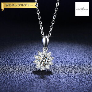 ySi60%OFFN[|!!3DAYSTt[Z[z lbNX fB[X ATiCg zCg Vo[925 Vo[ 0.5ct 1ct AYL`F[ kj003