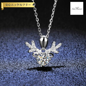 y60%OFFN[|Ώۏi!!Tt[Z[N[|!撅500lz lbNX fB[X ATiCg zCg Vo[925 Vo[ 0.5ct AYL`F[ kj008