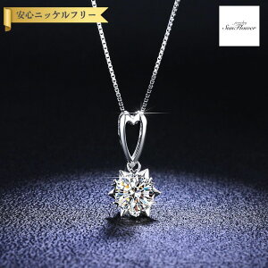 ySi70%OFFN[|!!XgXp[gAt^[Z[z lbNX fB[X ATiCg zCg Vo[925 Vo[ 1ct xl`A`F[ kj010