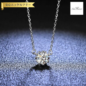 y60%OFFN[|Ώۏi!!Tt[Z[N[|!撅500lz lbNX fB[X ATiCg zCg Vo[925 Vo[ 1ct AYL`F[ kj023