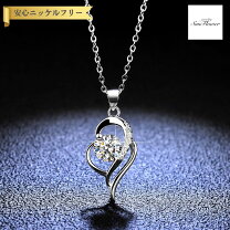 楽天市場】半額 50％OFF（素材（ジュエリー・アクセサリー）シルバー 