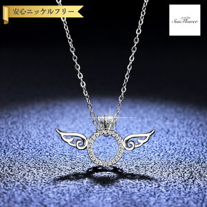 ySi70%OFFN[|!!tCOX^[g_bVZ[z lbNX fB[X ATiCg zCg Vo[925 Vo[ 0.1ct AYL`F[ kj047