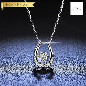 y60%OFFN[|Ώۏi!!Tt[Z[N[|!撅500lz lbNX fB[X ATiCg zCg Vo[925 Vo[ 0.5ct AYL`F[ kj051