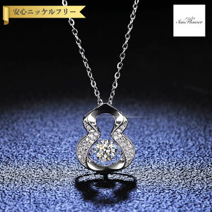 y60%OFFN[|Ώۏi!!Tt[Z[N[|!撅500lz lbNX fB[X ATiCg zCg Vo[925 Vo[ 0.5ct AYL`F[ kj052