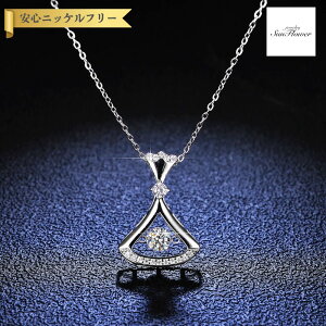 y60%OFFN[|Ώۏi!!Tt[Z[N[|!撅500lz lbNX fB[X ATiCg zCg Vo[925 Vo[ 0.5ct AYL`F[ kj056