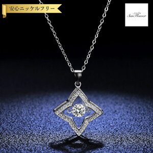 y60%OFFN[|Ώۏi!!Tt[Z[N[|!撅500lz lbNX fB[X ATiCg zCg Vo[925 Vo[ 0.5ct AYL`F[ kj057