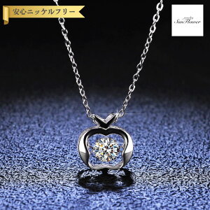 y60%OFFN[|Ώۏi!!Tt[Z[N[|!撅500lz lbNX fB[X ATiCg zCg Vo[925 Vo[ 0.5ct AYL`F[ kj058