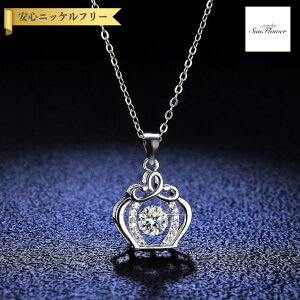 y60%OFFN[|Ώۏi!!Tt[Z[N[|!撅500lz lbNX fB[X ATiCg zCg Vo[925 Vo[ 0.5ct AYL`F[ kj059