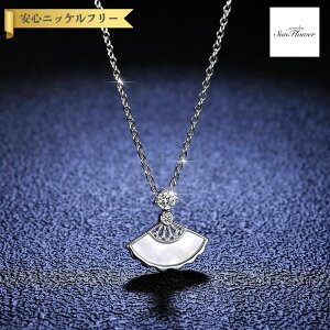 ySi70%OFFN[|!!_t3DAYSZ[z lbNX fB[X ATiCg zCg Vo[925 Vo[ 0.1ct AYL`F[ kj080
