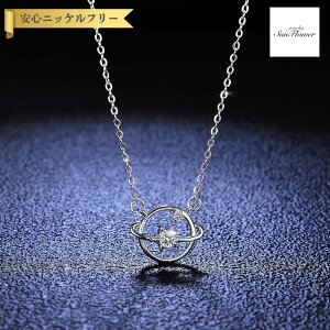 y60%OFFN[|Ώۏi!!Tt[Z[N[|!撅500lz lbNX fB[X ATiCg zCg Vo[925 Vo[ 0.1ct AYL`F[ kj081