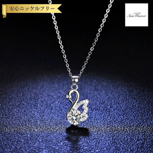 ySi70%OFFN[|!!XgXp[gAt^[Z[z lbNX fB[X ATiCg zCg Vo[925 Vo[ 1ct AYL`F[ kj087