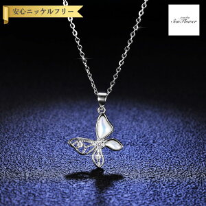 y60%OFFN[|Ώۏi!!Tt[Z[N[|!撅500lz lbNX fB[X ATiCg zCg Vo[925 Vo[ 0.1ct AYL`F[ kj088