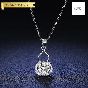 y60%OFFN[|Ώۏi!!Tt[Z[N[|!撅500lz lbNX fB[X ATiCg zCg Vo[925 Vo[ 1ct AYL`F[ kj094