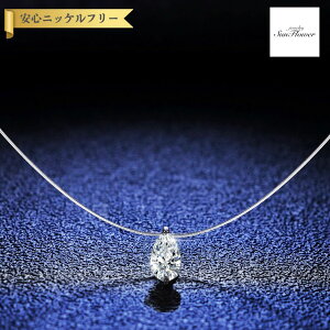 y60%OFFN[|Ώۏi!!Tt[Z[N[|!撅500lz lbNX fB[X ATiCg zCg Vo[925 Vo[ 1ct kj095