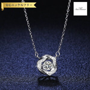 y60%OFFN[|Ώۏi!!Tt[Z[N[|!撅500lz lbNX fB[X ATiCg zCg Vo[925 Vo[ 0.5ct AYL`F[ kj098