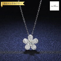 楽天市場】ネックレスモアサナイトの通販