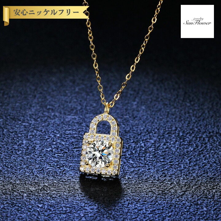 楽天市場】【全品70%OFFクーポン サンフラワーセール】【30日返品保証 