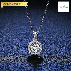 y60%OFFN[|Ώۏi!!Tt[Z[N[|!撅500lz lbNX fB[X ATiCg zCg Vo[925 Vo[ 0.5ct AYL`F[ kj130