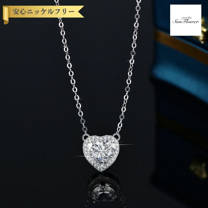 楽天市場】【全品70%OFFクーポン お買い物マラソンラストスパート 