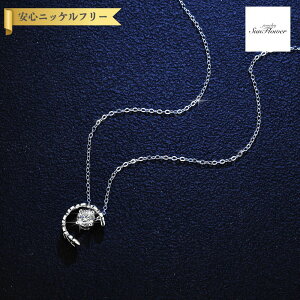 y60%OFFN[|Ώۏi!!Tt[Z[N[|!撅500lz lbNX fB[X ATiCg zCg Vo[925 Vo[ kj148