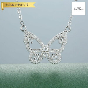 y60%OFFN[|Ώۏi!!Tt[Z[N[|!撅500lz lbNX fB[X ATiCg zCg Vo[925 Vo[ kj156