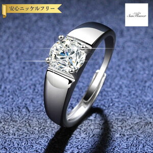 【全品70%OFFクーポン!!ラストスパート&アフターセール!先着500名様】 リング レディース モアサナイト ホワイト シルバー925 シルバー 14号 16号 18号 21号 1ct 2ct kk026