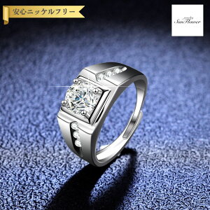 �y�S�i70%OFF�N�[�|�� �撅500�� ���X�g�X�p�[�g���A�t�^�[�Z�[���z�y30���ԕi�ۏ؁z �����O ���f�B�[�X ���A�T�i�C�g �z���C�g �V���o�[925 �V���o�[ �t���[�T�C�Y 1ct kk027