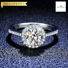【全品70%OFFクーポン 先着500名 ラストスパート＆アフターセール】【30日返品保証】 リング レディース モアサナイト ホワイト シルバー925 シルバー 7号 9号 11号 14号 16号 18号 0.5ct 1ct 2ct 3ct km004