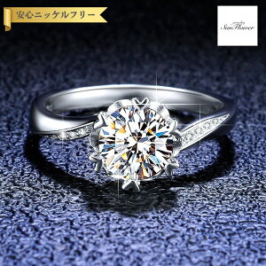 y60%OFFN[|Ώۏi!!1410!yVC[OXӍ!撅500lz O fB[X ATiCg zCg Vo[925 Vo[ 7 9 11 14 16 18 1ct km005