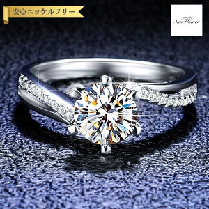 y60%OFFN[|Ώۏi!!1410!yVC[OXӍ!撅500lz O fB[X ATiCg zCg Vo[925 Vo[ 7 9 11 14 16 18 1ct km007