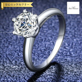 【60%OFF対象特選商品 ラストスパート＆アフターセール】【30日返品保証】 リング レディース モアサナイト ホワイト シルバー925 シルバー 7号 9号 11号 14号 16号 18号 0.5ct 1ct 2ct 3ct 5ct km009
