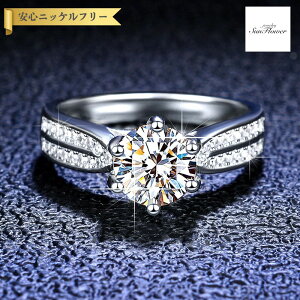 y60%OFFN[|Ώۏi!!1410!yVC[OXӍ!撅500lz O fB[X ATiCg zCg Vo[925 Vo[ 7 9 11 14 16 18 0.5ct 1ct 2ct km013