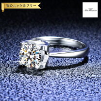 楽天市場】モアサナイト（カラット数3.0ct ～）（指輪・リング 