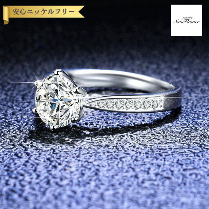 楽天市場】【60%OFF対象特選商品 サンフラワーセール】【30日返品保証 