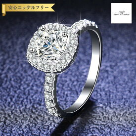 【全品70%OFFクーポン 先着500名 ラストスパート＆アフターセール】【30日返品保証】 リング レディース モアサナイト ホワイト シルバー925 シルバー 7号 9号 11号 14号 16号 18号 0.5ct 1ct 2ct 3ct km028