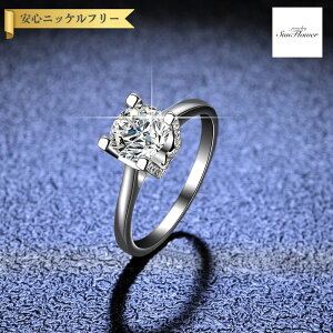 y60%OFFN[|Ώۏi!!1410!yVC[OXӍ!撅500lz O fB[X ATiCg zCg Vo[925 Vo[ 7 9 11 14 16 18 1ct km046