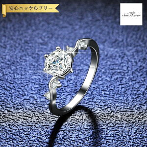 y60%OFFN[|Ώۏi!!1410!yVC[OXӍ!撅500lz O fB[X ATiCg zCg Vo[925 Vo[ 7 9 11 14 16 18 1ct km125