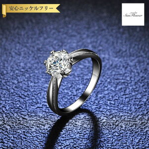 y60%OFFN[|Ώۏi!!1410!yVC[OXӍ!撅500lz O fB[X ATiCg zCg Vo[925 Vo[ 7 9 11 14 16 18 0.5ct 1ct km127