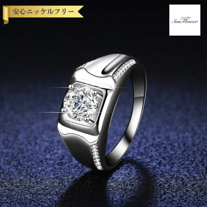 楽天市場】【全品70%OFFクーポン スタートダッシュセール】【30日返品 