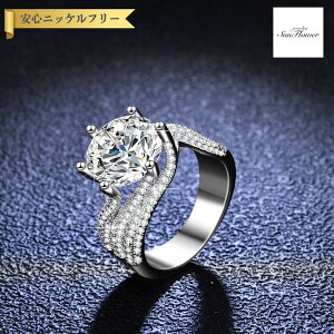 y60%OFFN[|Ώۏi!!1410!yVC[OXӍ!撅500lz O fB[X ATiCg zCg Vo[925 Vo[ 7 9 11 14 16 18 5ct km168